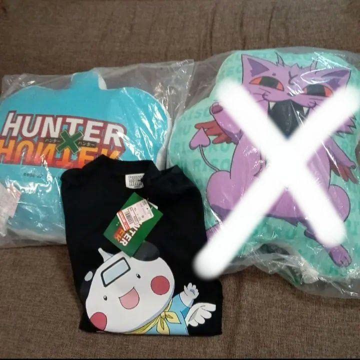 Amazon.co.jp: hunter?hunter ハンター?ハンター ポットクリン